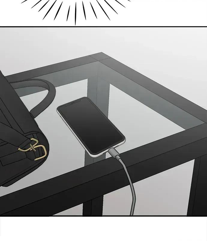 真的有那么大吗？ 真的有那么大吗？-第4话 第69页