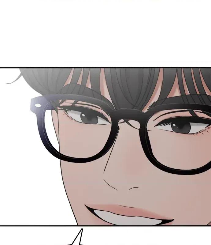 真的有那么大吗？ 真的有那么大吗？-第4话 第84页