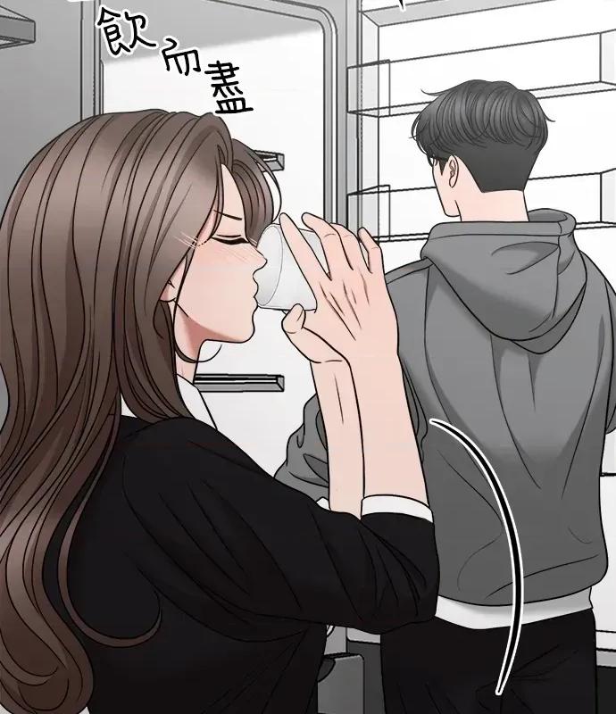 真的有那么大吗？ 真的有那么大吗？-第4话 第108页