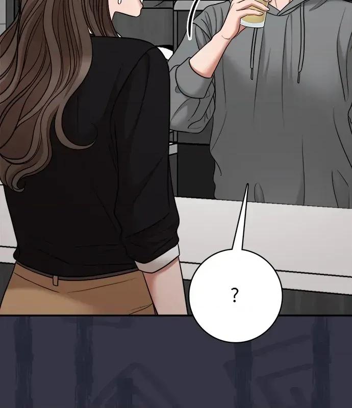 真的有那么大吗？ 真的有那么大吗？-第4话 第118页