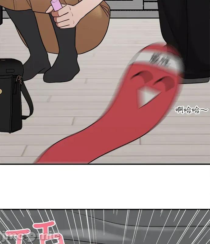 真的有那么大吗？ 真的有那么大吗？-第4话 第140页