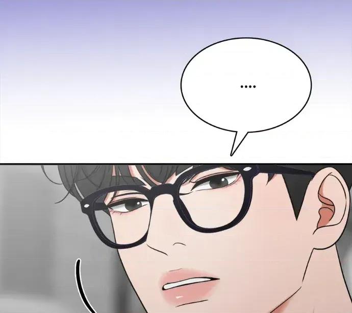 真的有那么大吗？ 真的有那么大吗？-第5话 第12页