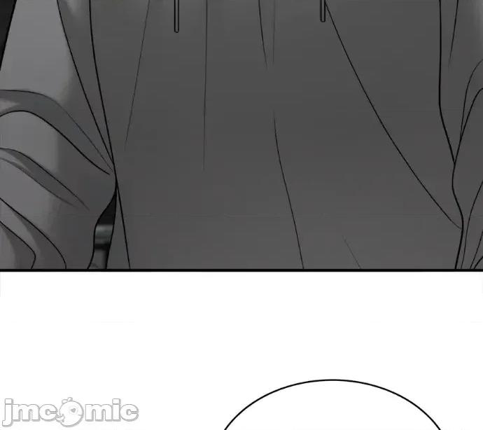 真的有那么大吗？ 真的有那么大吗？-第5话 第15页