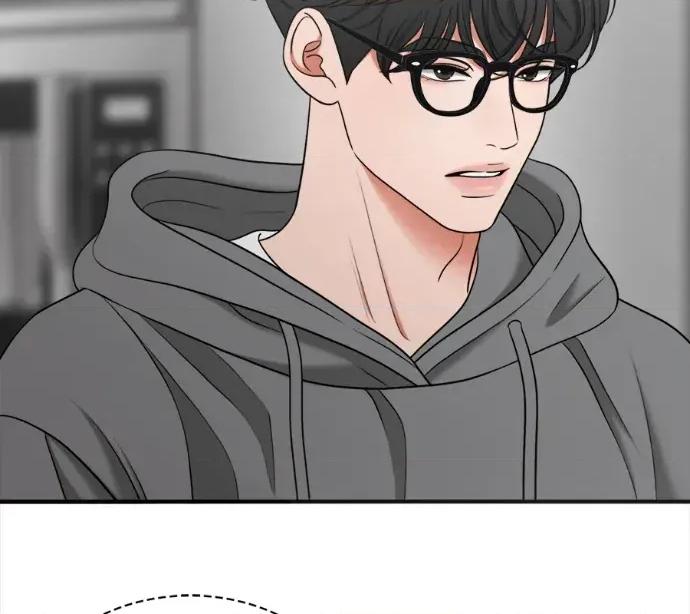 真的有那么大吗？ 真的有那么大吗？-第5话 第22页
