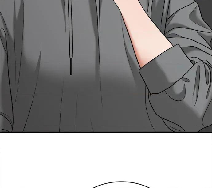 真的有那么大吗？ 真的有那么大吗？-第5话 第43页