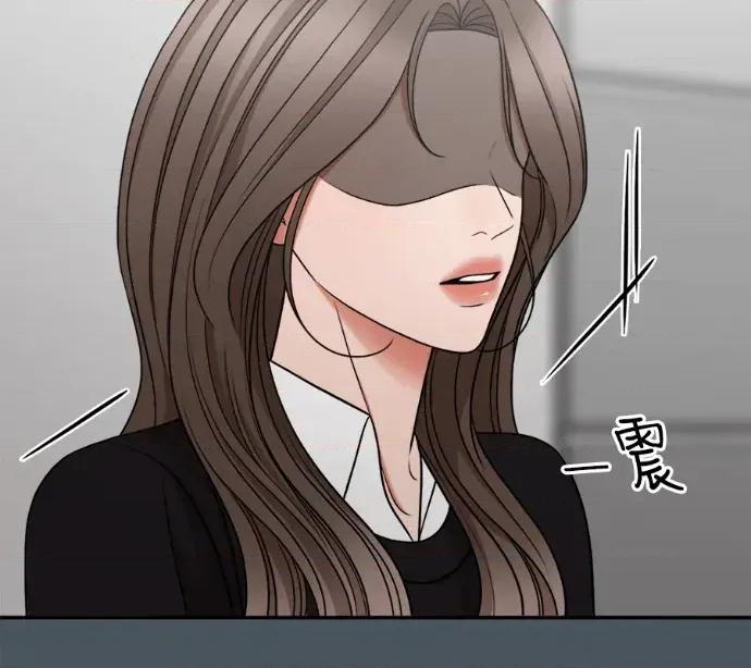 真的有那么大吗？ 真的有那么大吗？-第5话 第58页