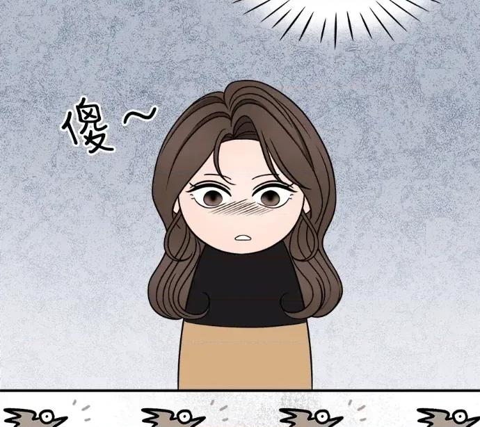真的有那么大吗？ 真的有那么大吗？-第5话 第66页
