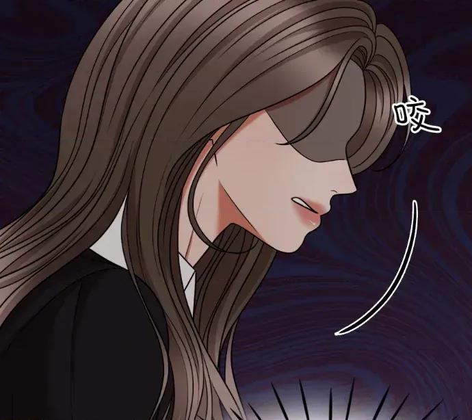 真的有那么大吗？ 真的有那么大吗？-第5话 第68页