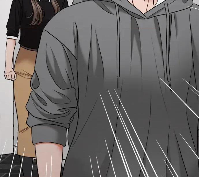 真的有那么大吗？ 真的有那么大吗？-第5话 第72页