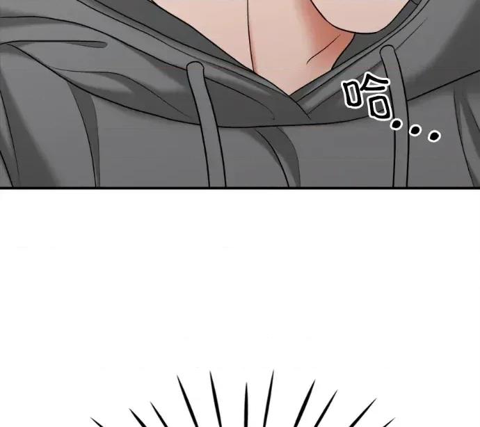 真的有那么大吗？ 真的有那么大吗？-第5话 第127页