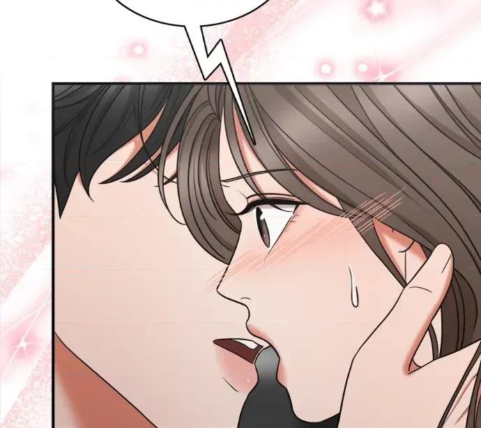 真的有那么大吗？ 真的有那么大吗？-第5话 第141页