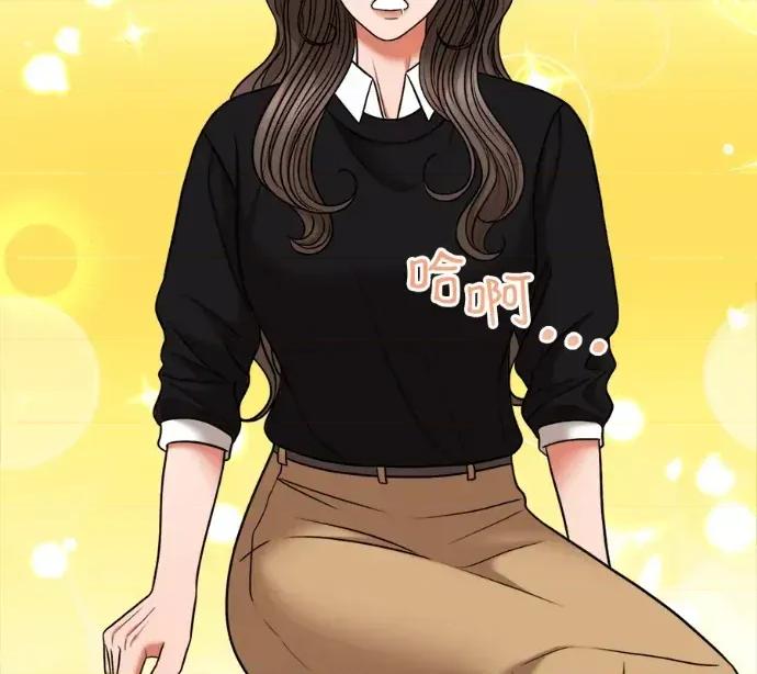 真的有那么大吗？ 真的有那么大吗？-第5话 第154页