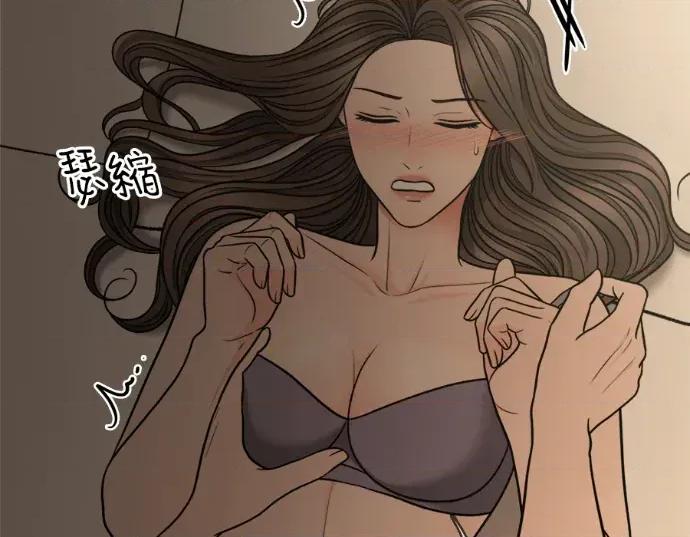 真的有那么大吗？ 真的有那么大吗？-第6话 第28页