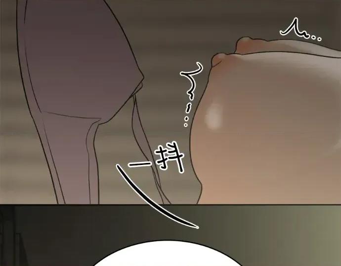 真的有那么大吗？ 真的有那么大吗？-第6话 第31页