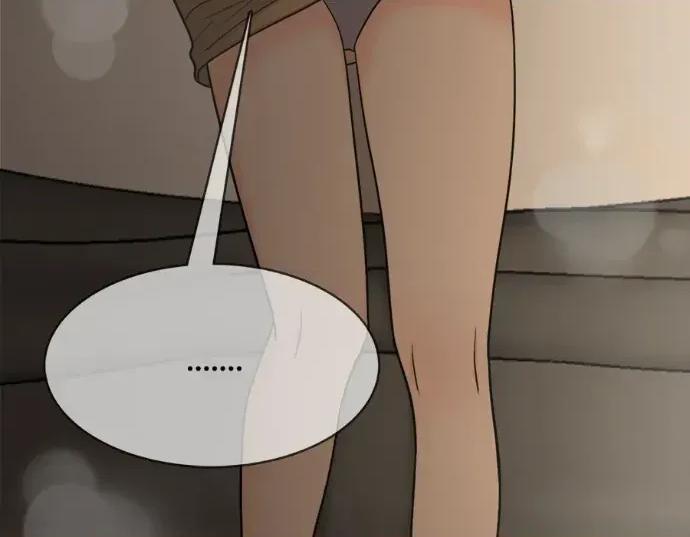真的有那么大吗？ 真的有那么大吗？-第6话 第34页