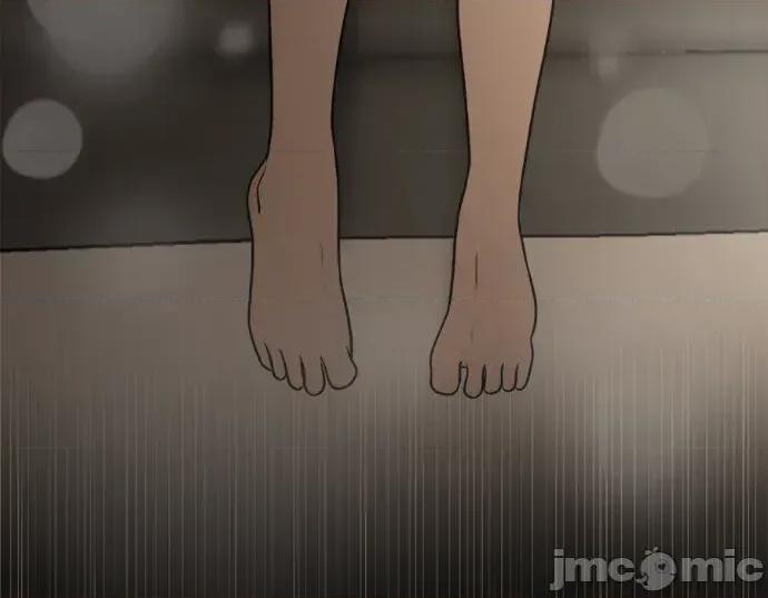 真的有那么大吗？ 真的有那么大吗？-第6话 第35页