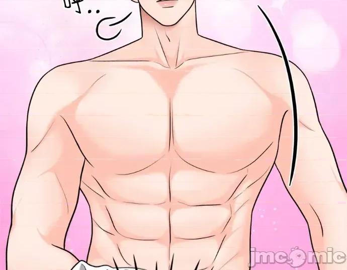 真的有那么大吗？ 真的有那么大吗？-第6话 第50页
