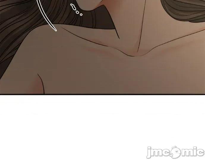 真的有那么大吗？ 真的有那么大吗？-第6话 第75页
