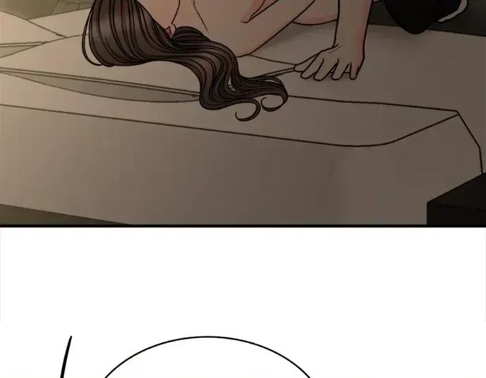 真的有那么大吗？ 真的有那么大吗？-第6话 第116页