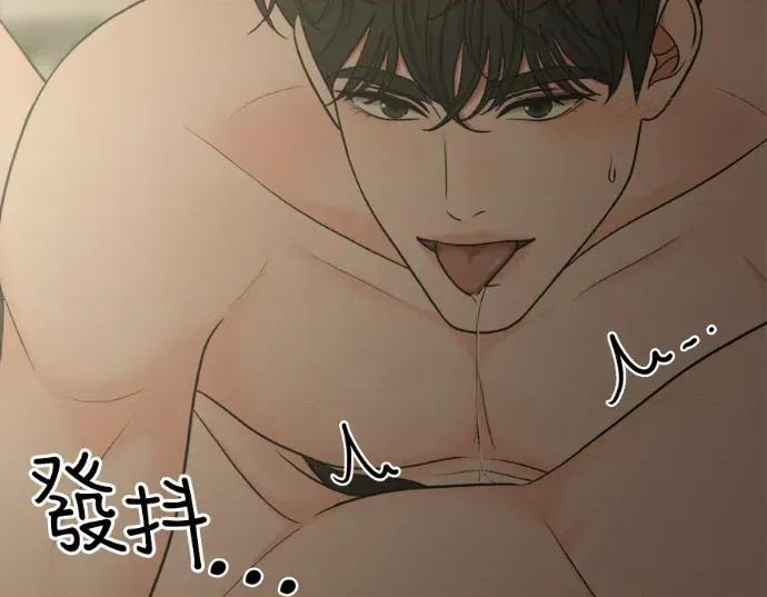 真的有那么大吗？ 真的有那么大吗？-第6话 第157页