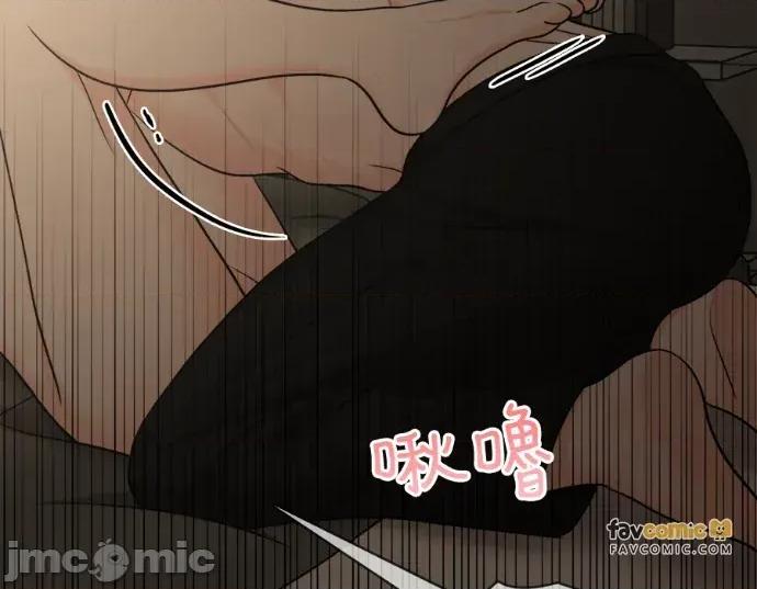 真的有那么大吗？ 真的有那么大吗？-第6话 第160页