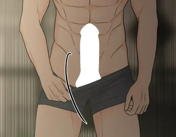 真的有那么大吗？ 真的有那么大吗？-第6话 第194页