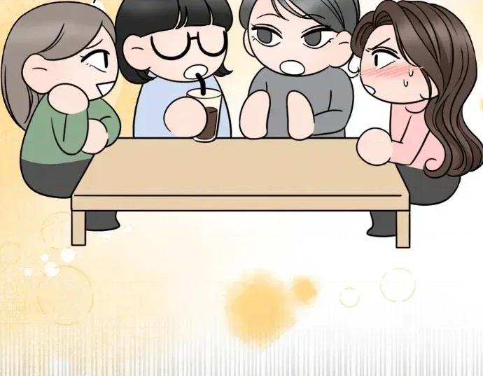 真的有那么大吗？ 真的有那么大吗？-第7话 第18页