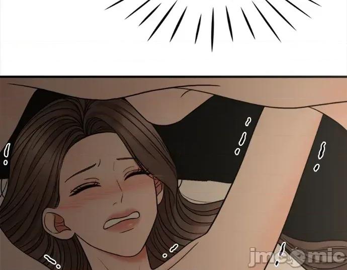 真的有那么大吗？ 真的有那么大吗？-第7话 第55页