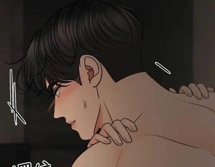 真的有那么大吗？ 真的有那么大吗？-第7话 第63页