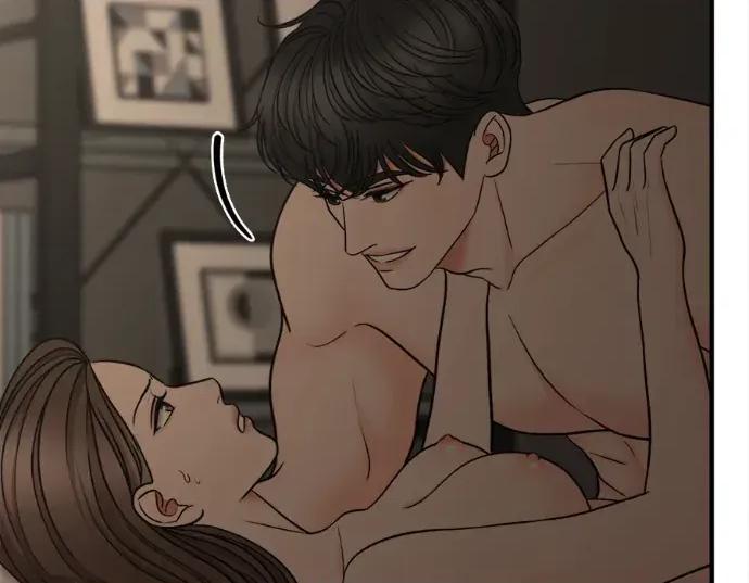 真的有那么大吗？ 真的有那么大吗？-第7话 第72页