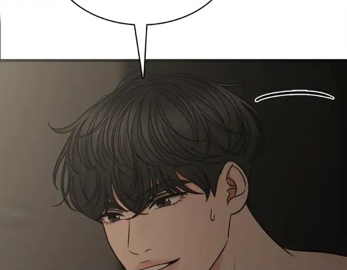 真的有那么大吗？ 真的有那么大吗？-第7话 第97页