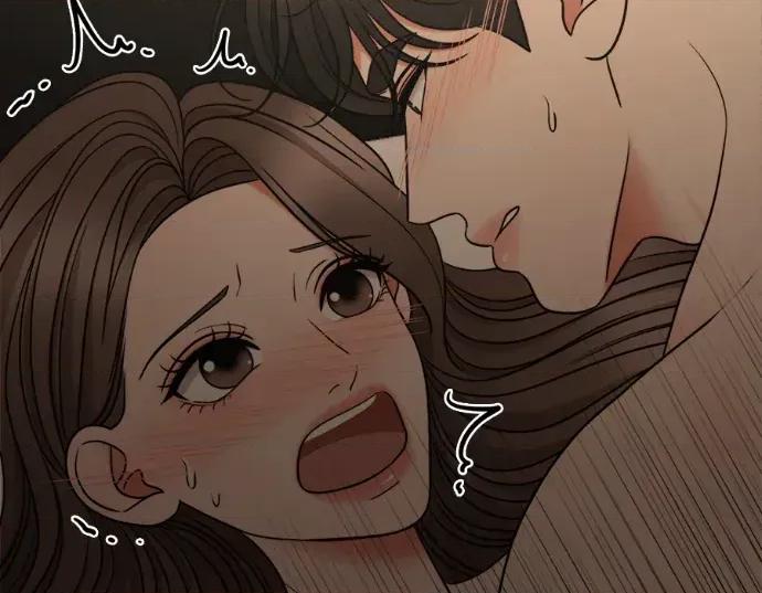 真的有那么大吗？ 真的有那么大吗？-第7话 第123页
