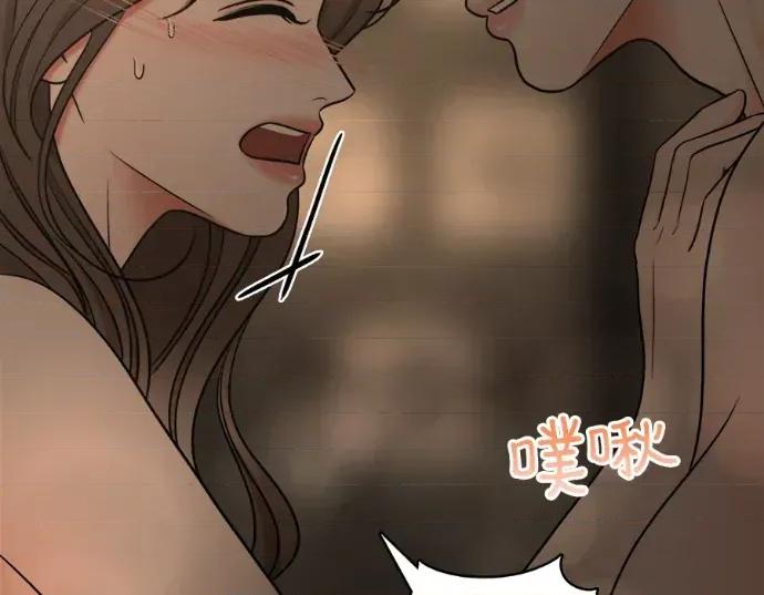真的有那么大吗？ 真的有那么大吗？-第7话 第132页
