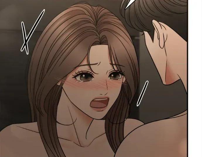 真的有那么大吗？ 真的有那么大吗？-第7话 第134页