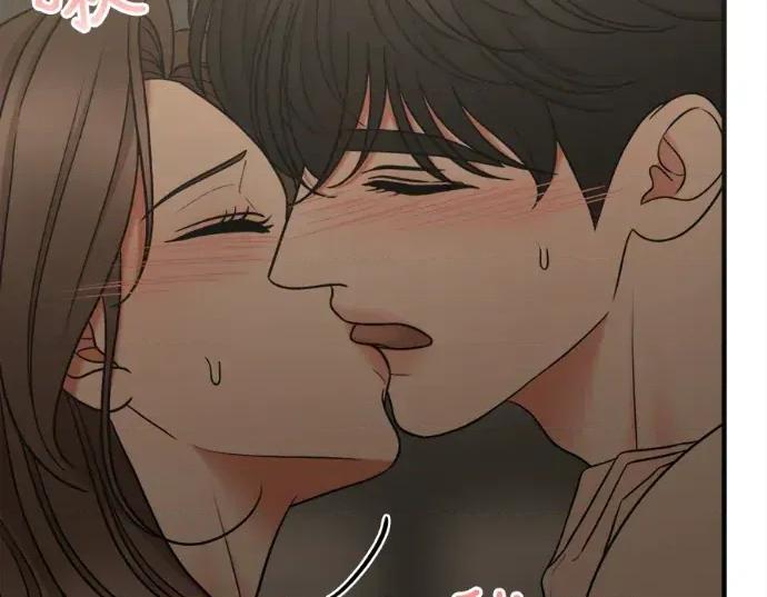 真的有那么大吗？ 真的有那么大吗？-第7话 第154页