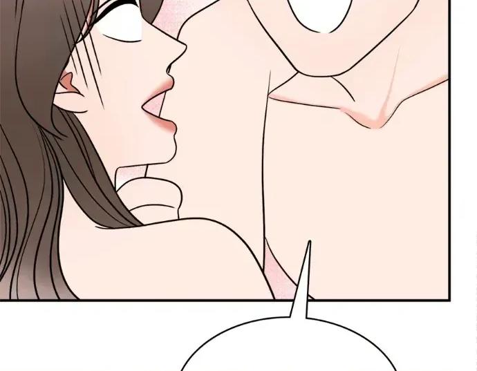 真的有那么大吗？ 真的有那么大吗？-第7话 第182页
