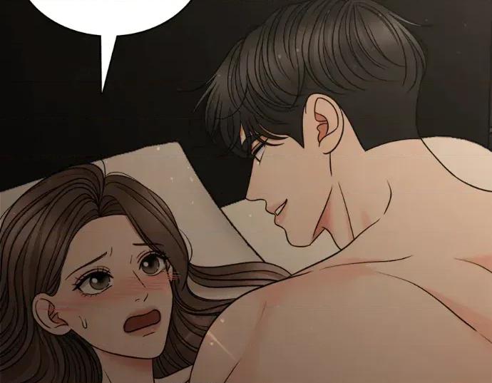 真的有那么大吗？ 真的有那么大吗？-第7话 第187页