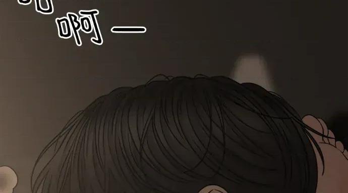 真的有那么大吗？ 真的有那么大吗？-第8话 第22页