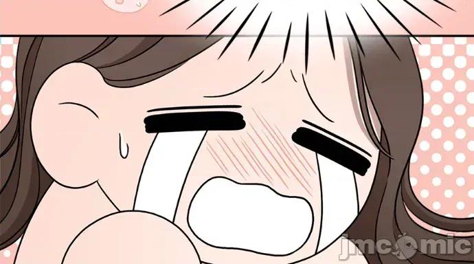 真的有那么大吗？ 真的有那么大吗？-第8话 第40页