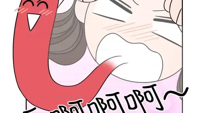 真的有那么大吗？ 真的有那么大吗？-第8话 第79页