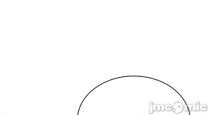真的有那么大吗？ 真的有那么大吗？-第8话 第100页