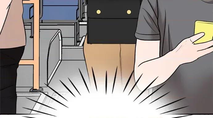 真的有那么大吗？ 真的有那么大吗？-第8话 第139页