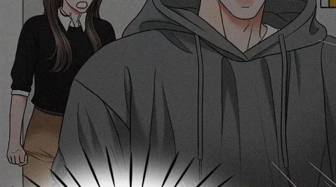 真的有那么大吗？ 真的有那么大吗？-第8话 第143页
