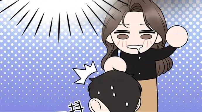 真的有那么大吗？ 真的有那么大吗？-第8话 第148页