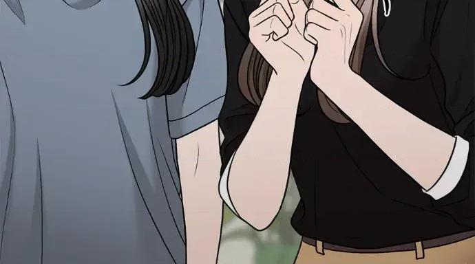 真的有那么大吗？ 真的有那么大吗？-第8话 第246页