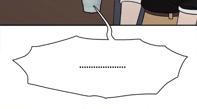 真的有那么大吗？ 真的有那么大吗？-第8话 第269页