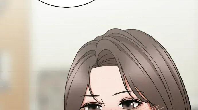真的有那么大吗？ 真的有那么大吗？-第8话 第272页