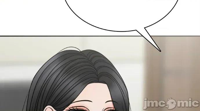 真的有那么大吗？ 真的有那么大吗？-第8话 第285页