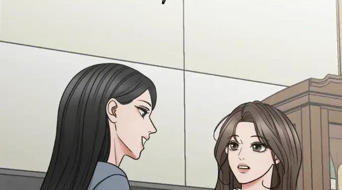真的有那么大吗？ 真的有那么大吗？-第8话 第293页