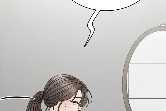 真的有那么大吗？ 真的有那么大吗？-第9话 第22页
